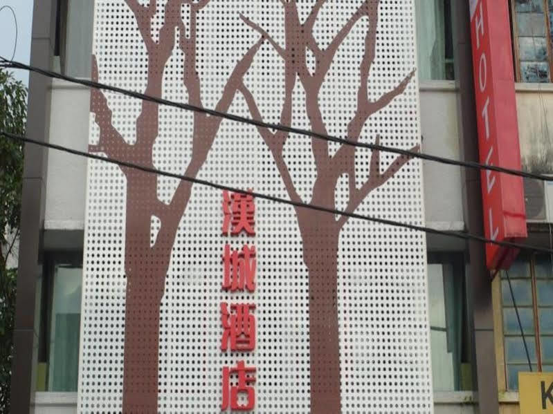 Hanson Hotel Kuala Lumpur Exterior photo